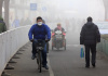 bikes, bridge, air pollution, asia, Urban air pollution